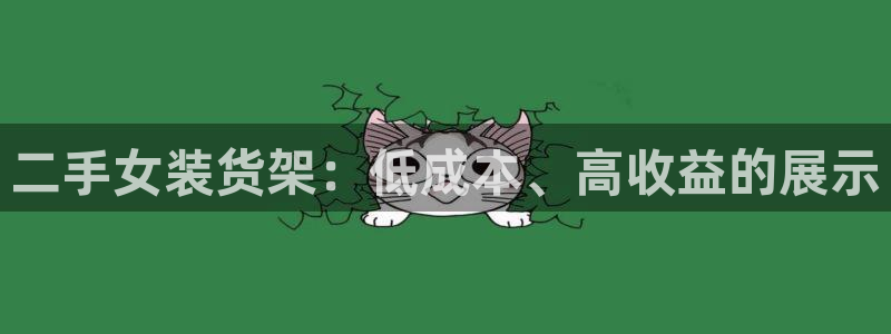 杏运体育app下载安装手机版