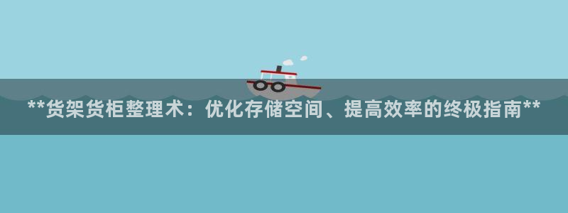 杏运体育平台正规吗安全吗可信吗