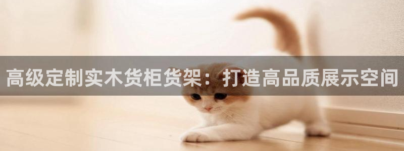 杏运注册登录地址