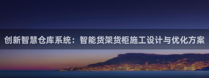 杏运体育怎么样