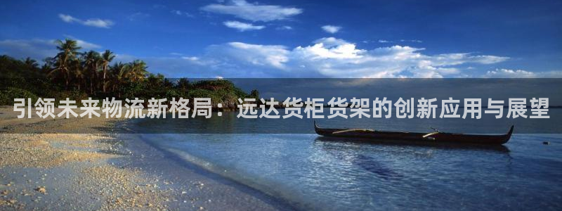 杏运娱乐怎么样