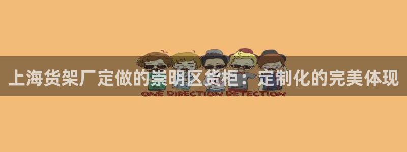 杏运体育平台正规吗安全吗