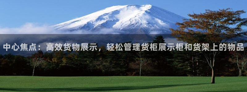 杏运娱乐平台注册地址在哪里