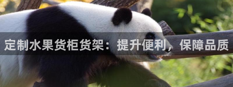 杏运体育怎么样