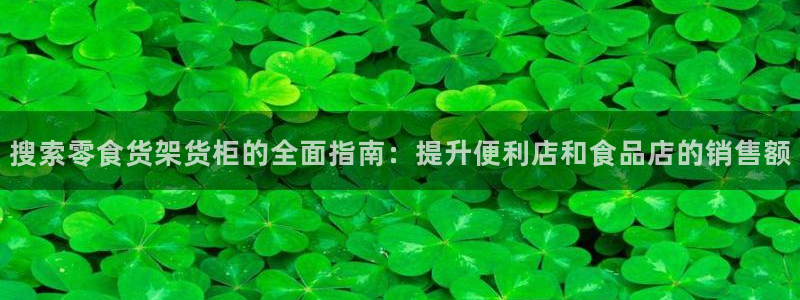 杏运体育官方网址