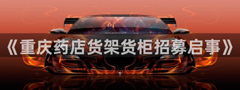 杏运体育平台正规吗安全吗